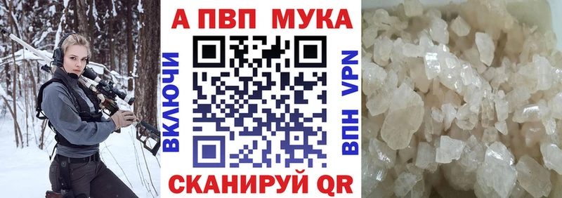 ОМГ ОМГ как зайти  Краснознаменск  Alpha PVP крисы CK 