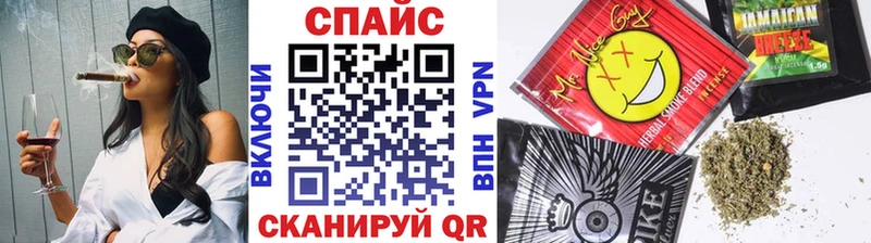 Бутират бутик  Краснознаменск 