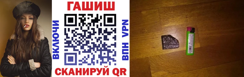 kraken ССЫЛКА Краснознаменск ГАШИШ Premium