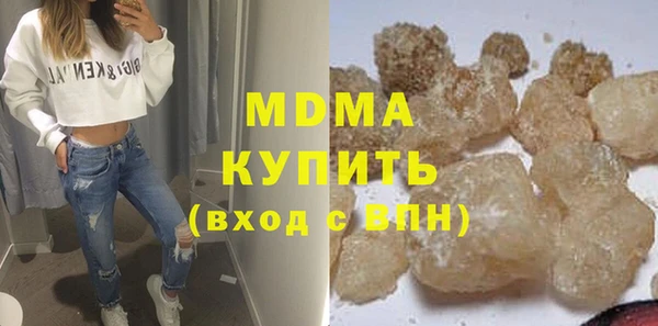 марихуана Алексеевка