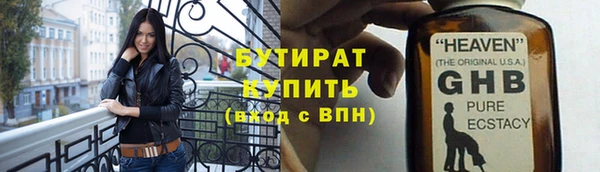 марихуана Алексеевка