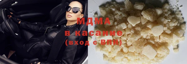 дживик Алзамай
