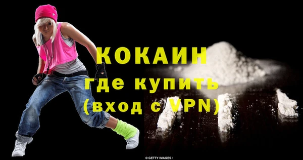 дживик Алзамай