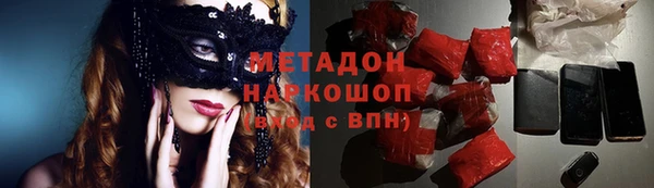дживик Алзамай