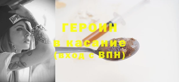 дживик Алзамай