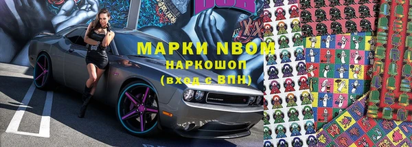 дживик Алзамай