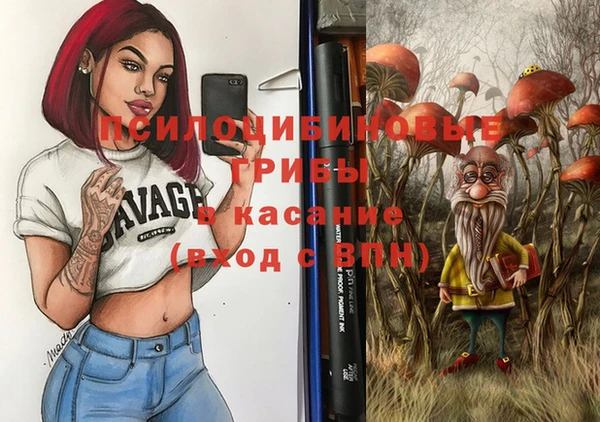 марихуана Алексеевка