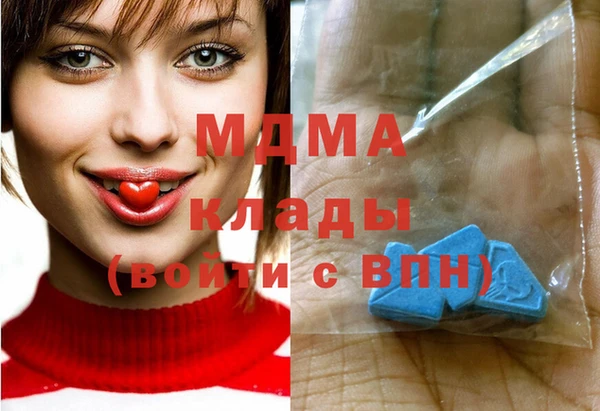 марихуана Алексеевка