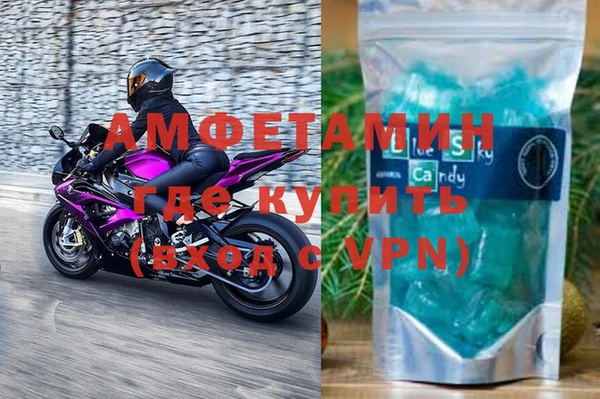 дживик Алзамай