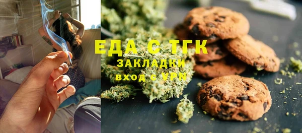 дживик Алзамай