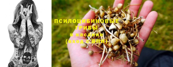 марихуана Алексеевка
